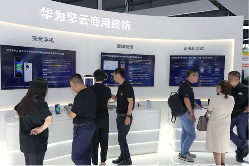 智慧融通，共創未來 華為攜全場景智能產品矩陣閃耀2024中國聯通合作伙伴大會